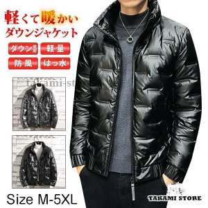 _EWPbg Y ȃR[g WbvAbv c WPbg y Cg_E tFU[ R[g  AE^[ hۉ H~ 