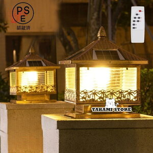 和 \[[Cg led@lF Fx 邳 _/ tȒP zsv \[[pl ȃGl OƖ  Ő hƑ΍