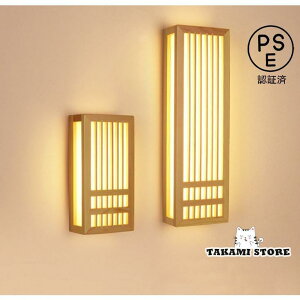 uPbgCg EH[v Ǌ|  a L  LED Ɩ HKv ČȖ n xbh[ Ki   ze STCY