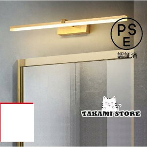 ĉσCg ʋ ~[v LED uPbgCg EH[Cg Ɩ ʑ ʃCg Ǌ| ~[tgCg Ɩ ʏƖ