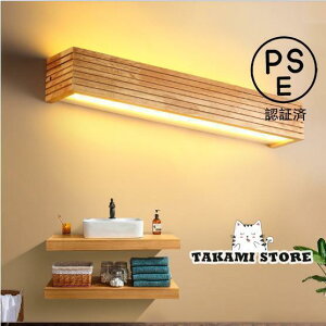 35cm STCY uPbgCg ʏƖ EH[Cg EH[~[ ʑ ʋ LEDv Ǌ| kȖ Ɩ HKv