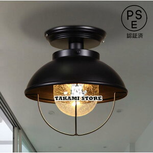 シーリングライト 天井照明 ペンダントライト 北欧 照明 照明器具 シャンデリア レトロ 室内照明 シーリングランプ インテリア 玄関 照明 カフエ風