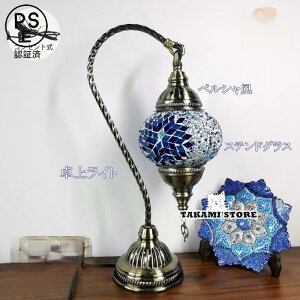 LED fXNCg k   UCN e[uv ドCg g AeB[N gR Q  a ԐڏƖ ͋C xbhTChv