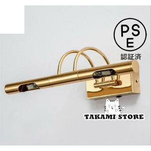 Ǌ|Ɩ uPbgCg EH[Cg  LED ʏ ώ ~[tgv ~[LrlbgCg EH[~[ ~[wbhCg