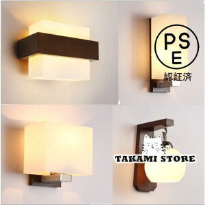 erǊ|Cg a EH[v uPbgCg xbhTChv L Ki ֓ Q  HKv ؓ Ȗ LEDƖ ze