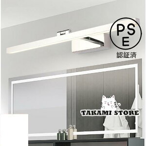 kȖ OƖ uPbgCgʏƖ ʏƖ HKv k Ǌ|CgʋƖ LED Ǌ|Ɩ EH[Cg Ɩ