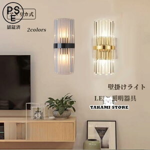 uPbgCg  k _ LEDΉ Ǖt KX ԐڏƖ  Ǌ| Ki ʏ  Q _CjO EH[v