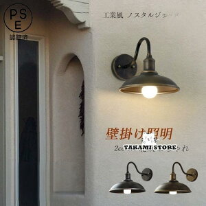 uPbgCg Ǖt k  a} P^ LEDΉ EH[Cg ԐڏƖ Hƕ AeB[N g  O |[`Cg Ǌ|