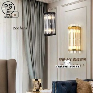 uPbgCg KX LEDΉ  k _ Ǖt EH[v ԐڏƖ a Ki  ʏ Q rO Ɩ Ǌ|