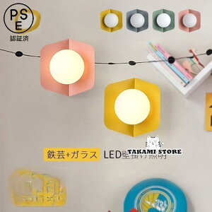 uPbgCg led   k Ǌ|Ɩ xbhv ǃCg CeA LEDƖ  Q rO _CjO L Vv Ɩ