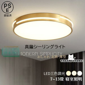 V[OCg LED ^J  k ^ rO VƖ 6?12 Q a   rO _CjO Lb` 