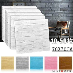 ǎV[ ͂  k 10 20 30 NbVV[g ւ EH[XebJ[ 70cm×70cm  3D  iljCNV[g