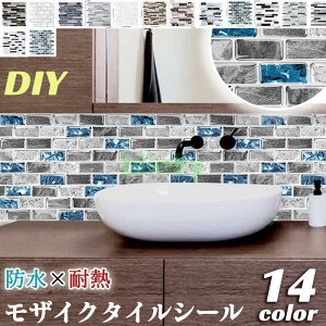 ^CV[ UCN^C ^C ǎ V[g h~ 3d ̊ h ϖ ϔM ώ  ǖ DIY Lb` ʏ k