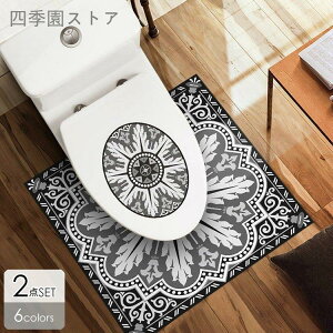 piG gCpi gC}bg Jo[ V[g XebJ[ V[   􉽊w͗l m ubN x[W u[ X^CbV