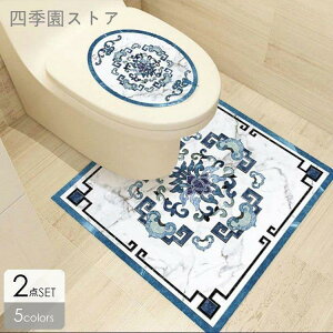 piG gCpi gC}bg Jo[ V[g h ~ ȒP  XebJ[ V[ u[ p[v zCg lCr[ Vv