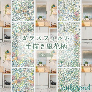 KXtB  ډBV[g Ռ `ԕ XehOX V[ EBhEtB C iX vCoV[ی ڒ \蒼 Ódz