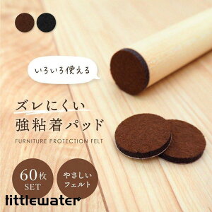 Ƌیpbh 72 Ƌpbh V[ ֎qrLbv CX Yɂ Lbv LYh~/h ~߃}bg Ƌیp Jbg