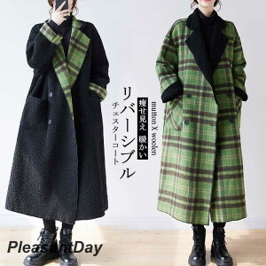 `FX^[R[g fB[X R[g ~ {AR[g OR[g o[Vu `FbN O `FX^[ AE^[ 傫TCY  H~