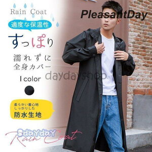 CR[g O 傫TCY Y fB[X y  X^hJ[ n  h  ] oCN ʋ