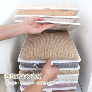 ߗ Vc[ ܂݃{[h ̃tH_ 5/10Zbg ֗ ܂ݔ ςݏd ȃXy[X  I V  TVc/m/Joߗގ[