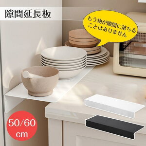 L[{[hXC_[ 䏊 50/60cm S[Cv/}Olbg^Cv g  o }EX Jsv tȒP fXN Iu e[ug