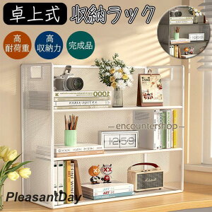 {I bN [bN ドbN u I[vbN I[vVFt e[ubN ㎮ hK {I uI [ CeA ItBX