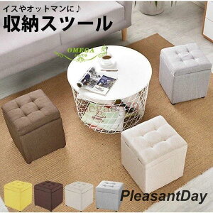 Xc[ [ Ibg} [ t@ubN  [֎q ֎q CeA k G 킢 [BOX [t {bNXXc[ u 