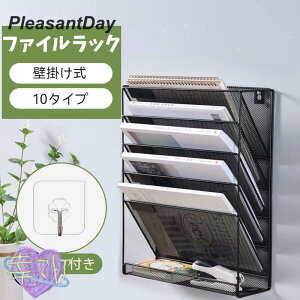 [bN t@CbN ރg[ bV^ gݗĎ Ǌ|ރbN @\ V/G/A4t@C tH_[/ޓ pi  [