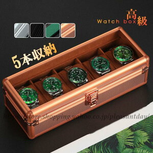 A~ 5{[ vP[X rvP[X EHb`{bNX [ P[X RNV {bNX CeA ۊ Ϗܗp ̓ v[g