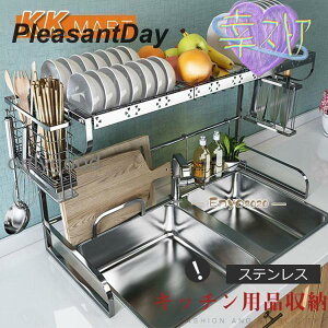 ؂胉bN ؂肩 VN Lb`[ [bN ܂ȔX^ht M H 􂢕 ؂  䏊 ֗ ȃXy[X [I