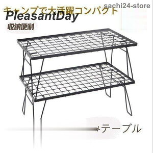 2Zbg ܂肽݃e[u tB[hbN Lv[ RpNg AEg @\