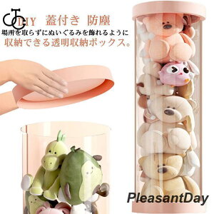 ʂݎ[ ~̂ʂݎ[P[X RNVP[X NA ʂݎ[  e l`[oPc ʂ  I