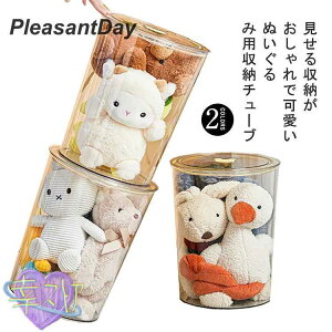 ʂ [ ~` Wt [{bN [`[u [{bNX [P[X fBXvCP[X RNVP[X ho DIY W