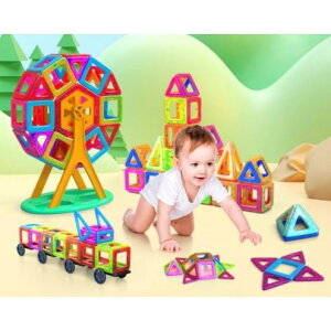 }Olbg 148PCS }OlbgubN ΂ v[g [P[Xt