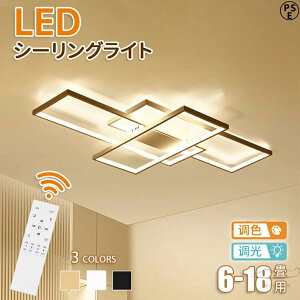 �V�[�����O���C�g led �������F 6��-18�� ������� ��^ �V��Ɩ� �Ɩ���� LED���� ���_���_�C�j���O �H�� �C���e���A �ȒP��t ���r���O �k�� �Q�� �a�� �m��