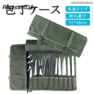 ob [ Jo[ P[X  obO P[X y  ^ 10{[ [ P[X z z ^ P[X