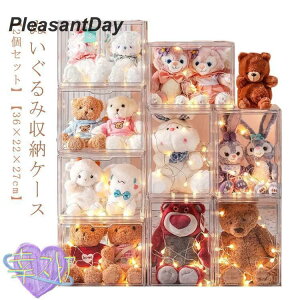 y2Zbgzʂݎ[P[X  V[Y{bNX I NA obN[ Xj[J[ [{bNX tBMAP[X P[X  Xj[J[