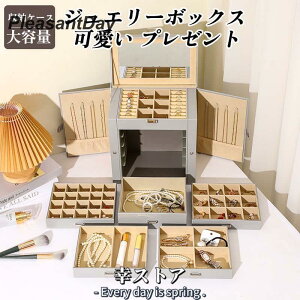 WG[{bNX 5i ~[t ANZT[P[X e WG[P[X WG[[ ANZT[ [P[X sAX CO lbNX