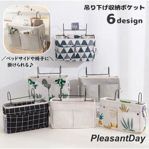 [bN xbhTCh|Pbg ݂艺 [{bNX  h tbNt ֎q| EH[|Pbg | lp` pi G