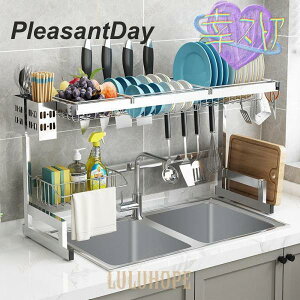 ؂胉bN ؂肩 VN Lb`[ [bN ܂ȔX^ht M H 􂢕 ؂  䏊 ֗ ȃXy[X [I