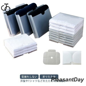 10���Z�b�g �m�� �܂肽���� �{�[�h �傫���T�C�Y �ߕ� �m�� ������ �{�[�h ���[�̓A�b�v T�V���c Y�V���c �Z�[�^�[ �܂����݃{�[�h �t�@�C��