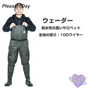 `FXgnC EF[_[ tC C ނ k tFg  [ fB[X Y EF[_[ \bNX AEghA Lvpi