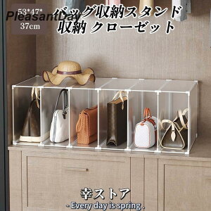 [{bNX [P[X NA fBXvCP[X RNVP[X ςݏdˎ N[[bg u ΂  ho @53*47*37cm