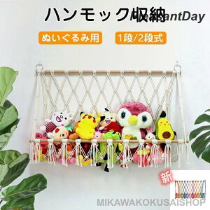 ʂ [ nbN  [ ʂ݃nbN ݂艺[  V  ʂݎ[ ~jnbN gC ߋ  G LbY