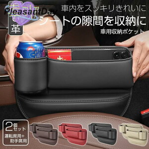 nA[ig^j80n Ԍ hNz_[ U[ [{bNX ^]  2 V[g|Pbg Jbvz_[ TChgCJCSM ȍ