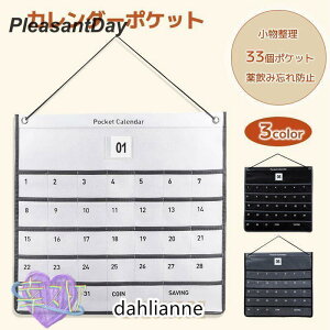 J_[|Pbg EH[|Pbg J_[ 1 Ǌ||Pbg Ǌ|[ [ ړI|Pbg ݂艺 |Pbg [ 
