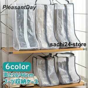 u[c[P[X u[cobO V[Y{bNX [ C[ g  Vv  قh~ h~ y h ֎[ s 