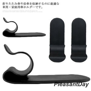 ԗpP ܂肽ݎP/PKp Pz_[ tbN P[ ڒ֗ ƒp ԗpPz_[ 2_