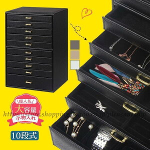 WG[{bNX e 10i [ WG[P[X ANZT[{bNX lbNX fB[X w lbNX sAX  a