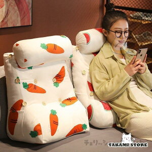 背もたれ クッション 大きい ソファー 腰枕 椅子用 背中 腰クッション ベット インテリア おしゃれ 55*40*20cm 卒業式